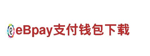 6566体育app手机版电动车，高效环保的出行选择